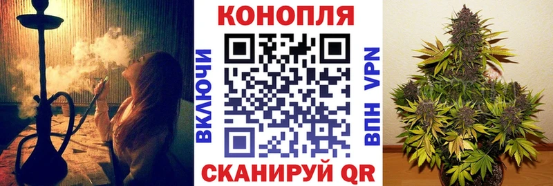 Названия наркотиков Отрадное Alpha-PVP COCAIN Гашиш Меф мяу мяу Марихуана