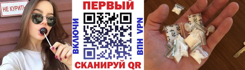 АМФ Premium omg tor Отрадное