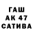 Альфа ПВП СК КРИС TREFA