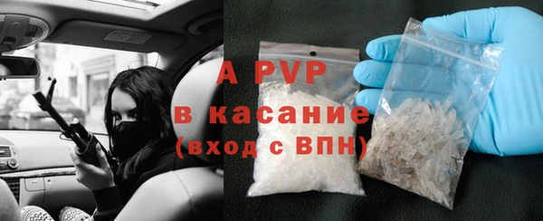 гидропоника Балабаново