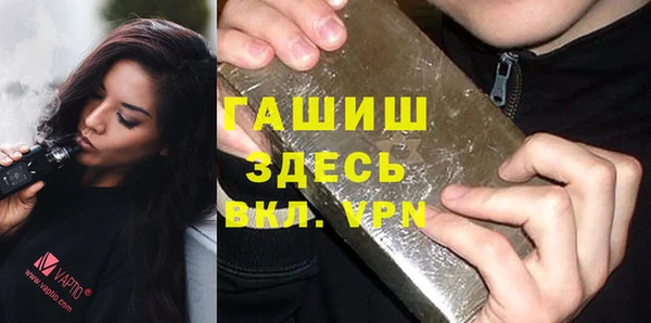 твердый Баксан