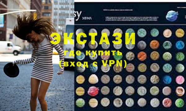 гидропоника Балабаново
