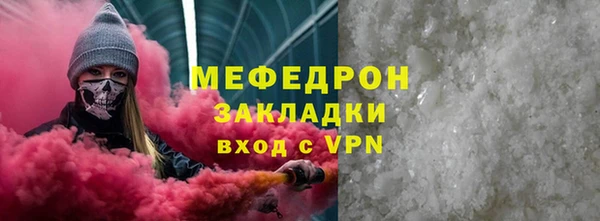 гидропоника Балабаново