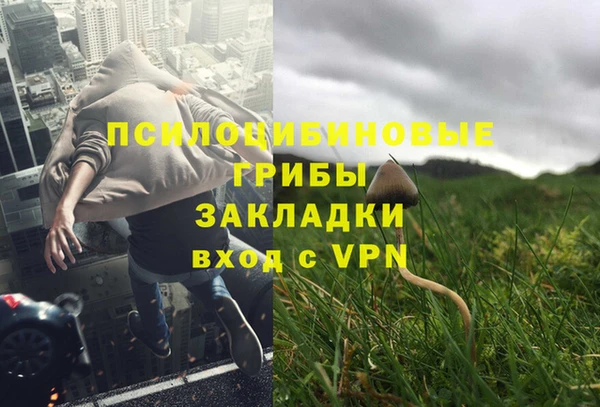 твердый Баксан