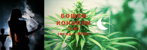 MESCALINE Балахна