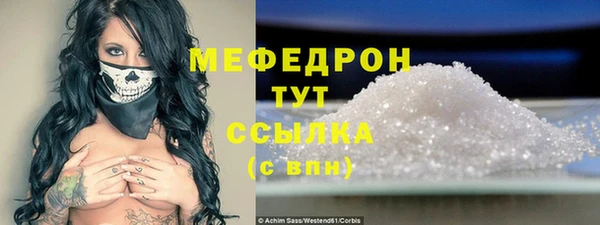 гидропоника Балабаново