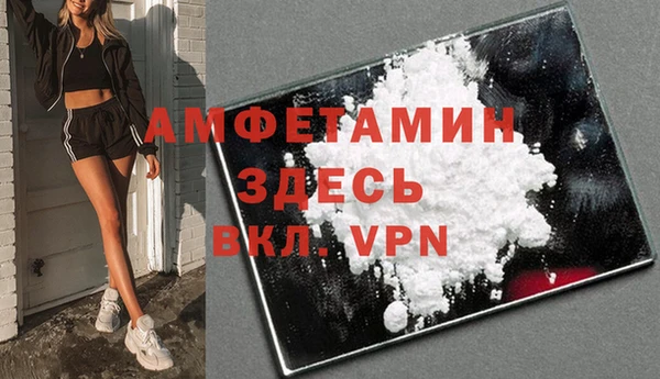 гидропоника Балабаново