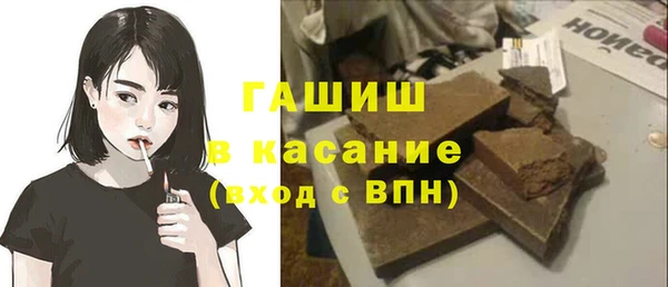 гидропоника Балабаново