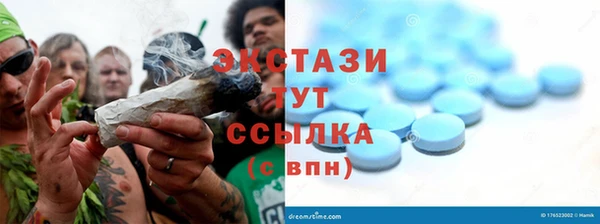 твердый Баксан