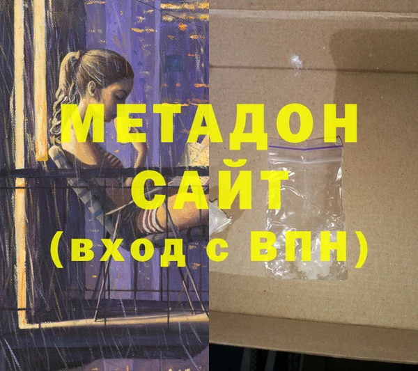 твердый Баксан
