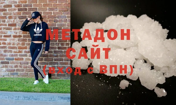 MESCALINE Балахна