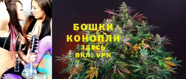 MESCALINE Балахна