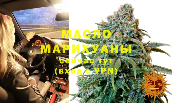 твердый Баксан
