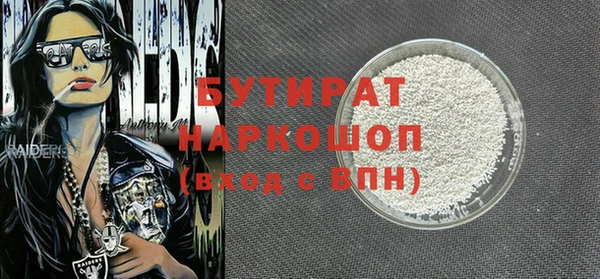 твердый Баксан