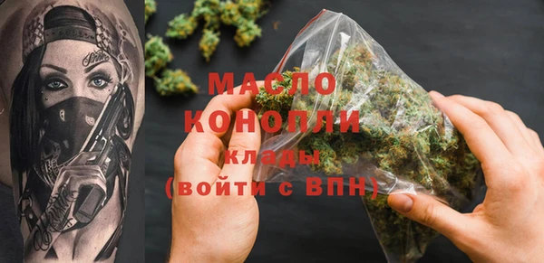 твердый Баксан