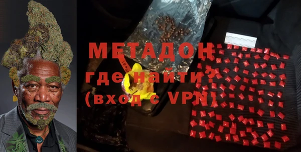MESCALINE Балахна