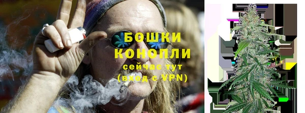 гидропоника Балабаново