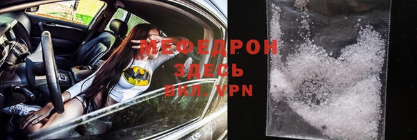 твердый Баксан