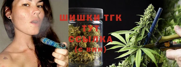 гидропоника Балабаново