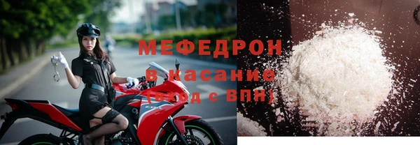 твердый Баксан