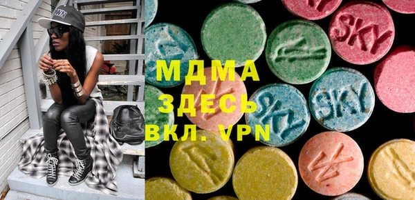 твердый Баксан