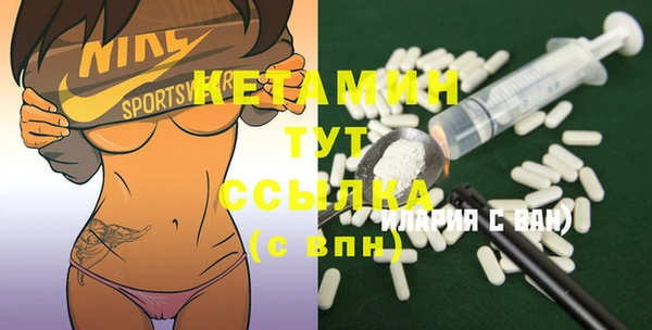 твердый Баксан