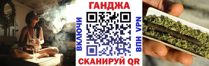 Каннабис индика  сколько стоит  Отрадное 